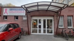 Клиника за радиотерапија и онкологија