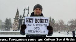 Кирилл Мухортиков на пикете 5 января 2023 года