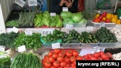 Овощи на рынке в Феодосии, январь 2023 года