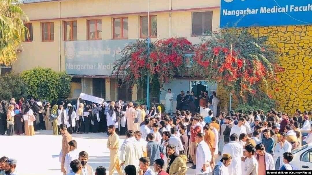 Medical students at Nangarhar University's medical school in eastern Afghanistan protested on December 21 against a Taliban decree that bans female university students from attending their classes.