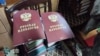 Радянські паспорти, проросійська література й готівка: СБУ про знахідки з приміщень УПЦ (МП)