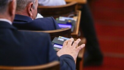 Парламентът прие процедурни правила за избор на шефовете на Българската
