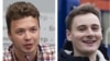 Image result for пратасевіч