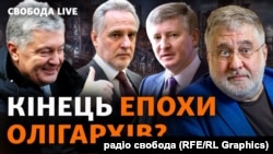 Найбагатша людина України Рінат Ахметов заявив The Washington Post, що «ніколи не був олігархом»