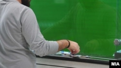 илустрација