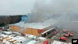Ýangynda heläk bolanlar ýa şikeslenenler barada maglumat ýok.