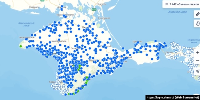 Оголошення про продаж будинків, дач та таунхаусів у Криму під час повномасштабного вторгнення Росії в Україну, 25 листопада 2022 року