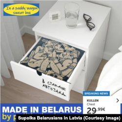 Акцыя беларусаў Латвіі супраць IKEA, якая трапіла ў скандал з выкарыстаньнем працы палітычных зьняволеных у Беларусі