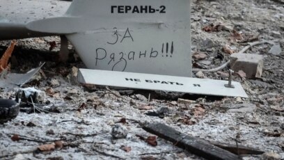 Украинската столица Киев отново беше атакувана с дронове от руските
