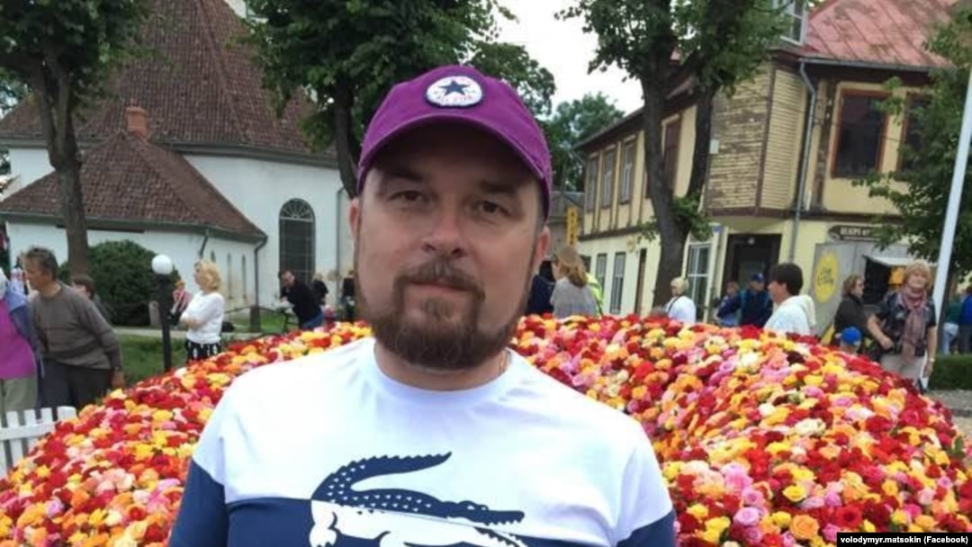 Мацокин Володимир