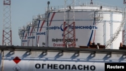 مخزن‌های نفت در حوالی مسکو