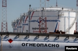 Нефтяные резервуары в Московской области, Россия, 8 июня 2022 года