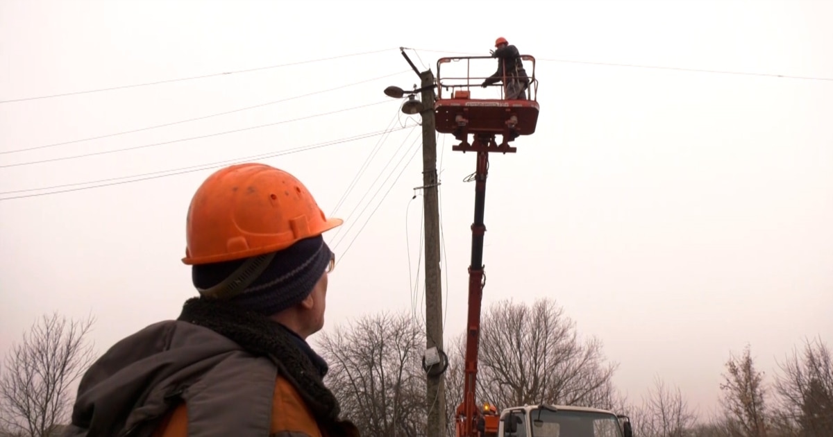 Ukraine 'Ready For Winter Loads' After Repairs To Energy System
