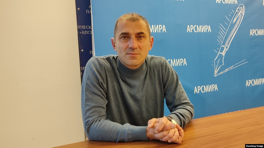 Астамур Какалия