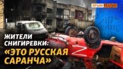 «Вивозили все вщент». Географія російських частин, які грабували Снігурівку 