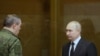 Путин встретился с Герасимовым (справа налево) в день массированной атаки по Украине 16 декабря 2022 года