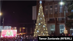 ზუგდიდი