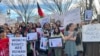 معترضان در واشنگتن خواستار حمایت آمریکا و جامعه جهانی از زنان افغان شدند