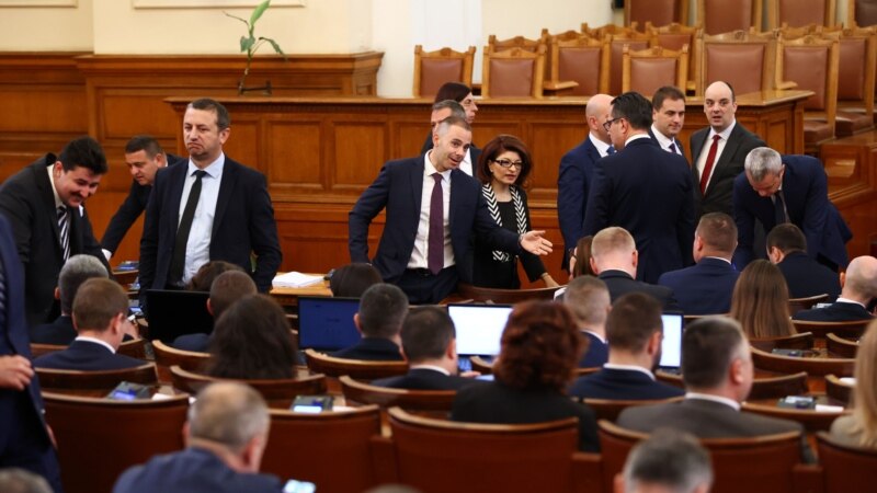 Седница на бугарското собрание за односите со Македонија
