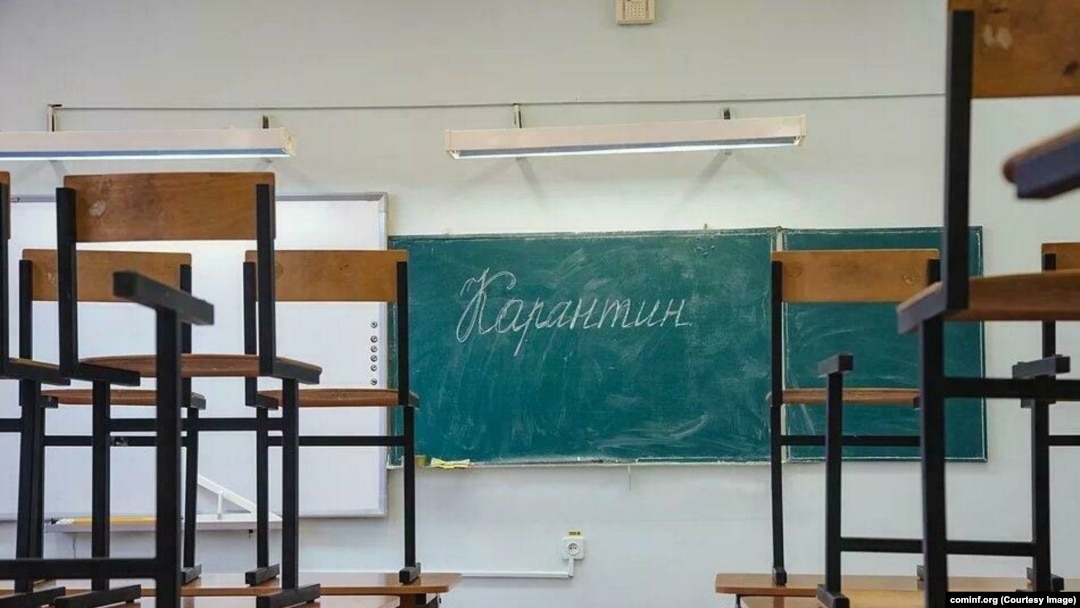 Иллюстративное фото