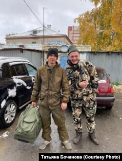 Мобилизованный брат и друг Татьяны Бочановой