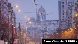 Бухарэст