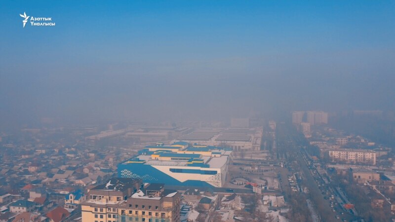 Бишкекте мектептердин отканалары газга өтө баштады