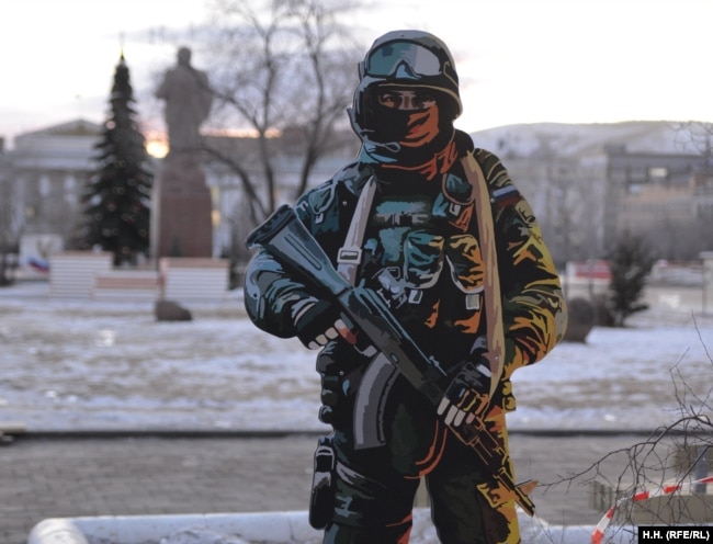 Regional authorities budgeted 6.8 million rubles ($105,000) for the project amid widespread reports that mobilized soldiers have been sent into combat without proper equipment.