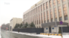 У здания антикоррупционной службы в Алматы