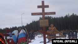 Похороны военнослужащих в России. Иллюстративное фото
