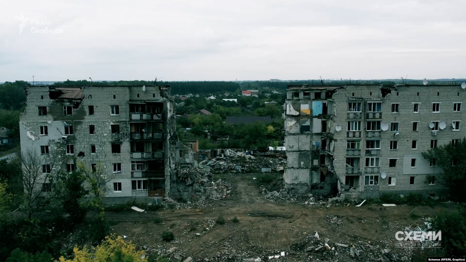 Зруйнована п'ятиповерхівка в Ізюмі