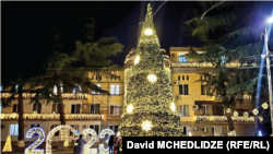 მარნეული