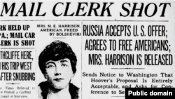 "Россия принимает предложение США. Миссис Гаррисон на свободе". Газета The Evening World, Нью-Йорк, 30 июля 1921 года