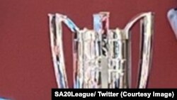 د سویلي افریقا د شل اوریز لیګ جام