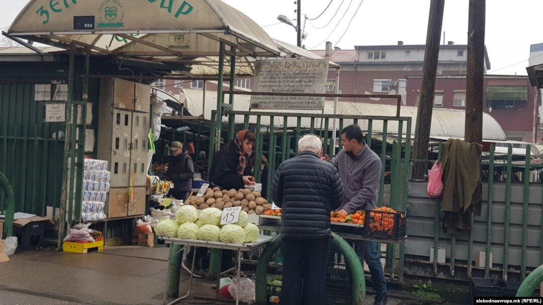 Зелен пазар во Скопје 