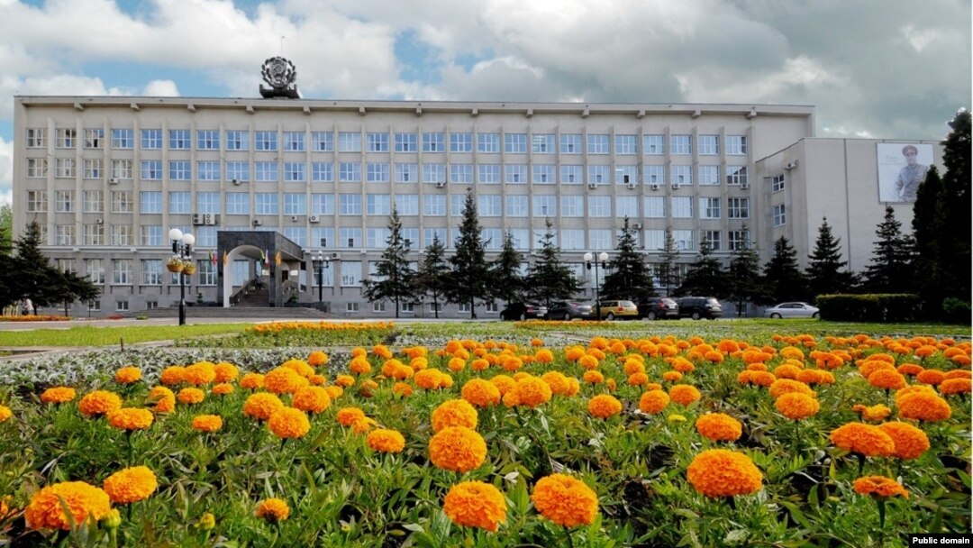 Городская администрация Пензы