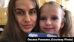Оксана Ронжина с дочерью Варей