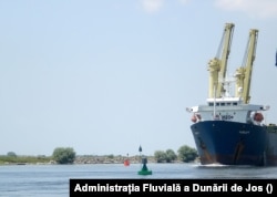 România deține cea mai mare flotă de nave fluviale din statele pe teritoriul cărora trece Dunărea.