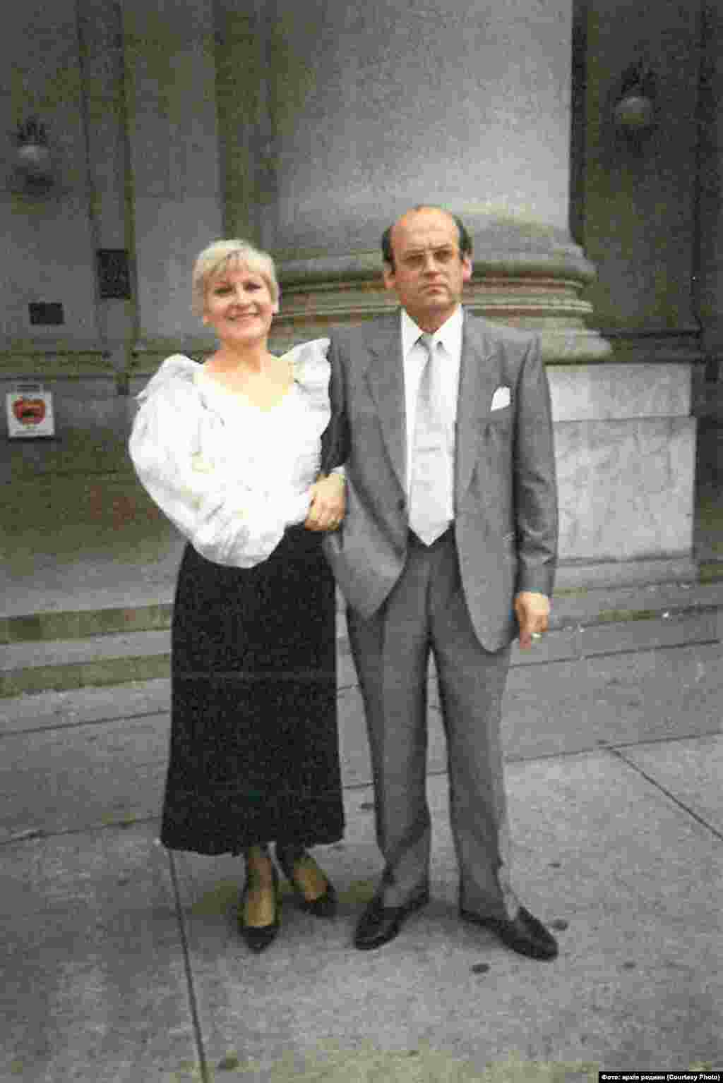 Цивільний шлюб Івана та Евеліни Гватів. Нью-Йорк, США, 27 вересня 1987 року