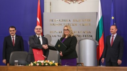 Европейската комисия ЕС проверява за доставка на газ между България