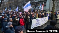 Денешните протести во Белград 