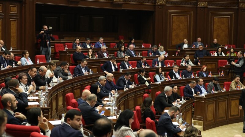 Armenian Parliament Approves Universal Income Declaration