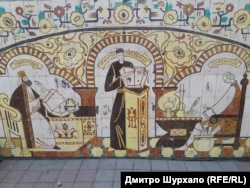Оздоблення музею в Переяславі