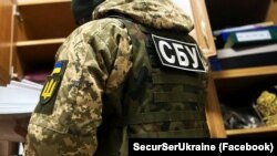 Сотрудник СБУ
