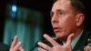 Petraeus: Hard Year Ahead In Afghanistan