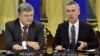 Столтенберґ: НАТО підтримує мінський процес і «нормандський формат» переговорів щодо Донбасу