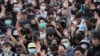 Китай запровадив санкції проти США через підтримку протестів в Гонконзі