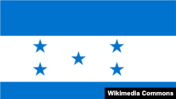 Знамето на Хондурас. Илустрација. 