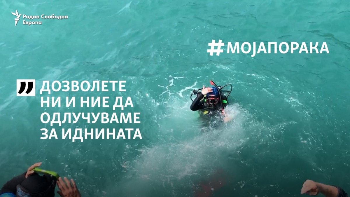 Со креативност да ги убедиме луѓето да се грижат за природата