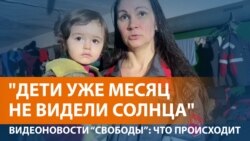 "Азовсталь" продолжают бомбить
